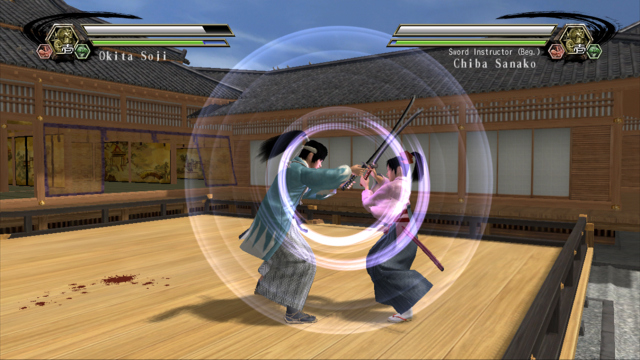 Pantallazo de Kengo ZERO para Xbox 360