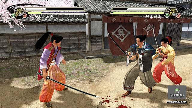 Pantallazo de Kengo Zero (Japonés) para Xbox 360