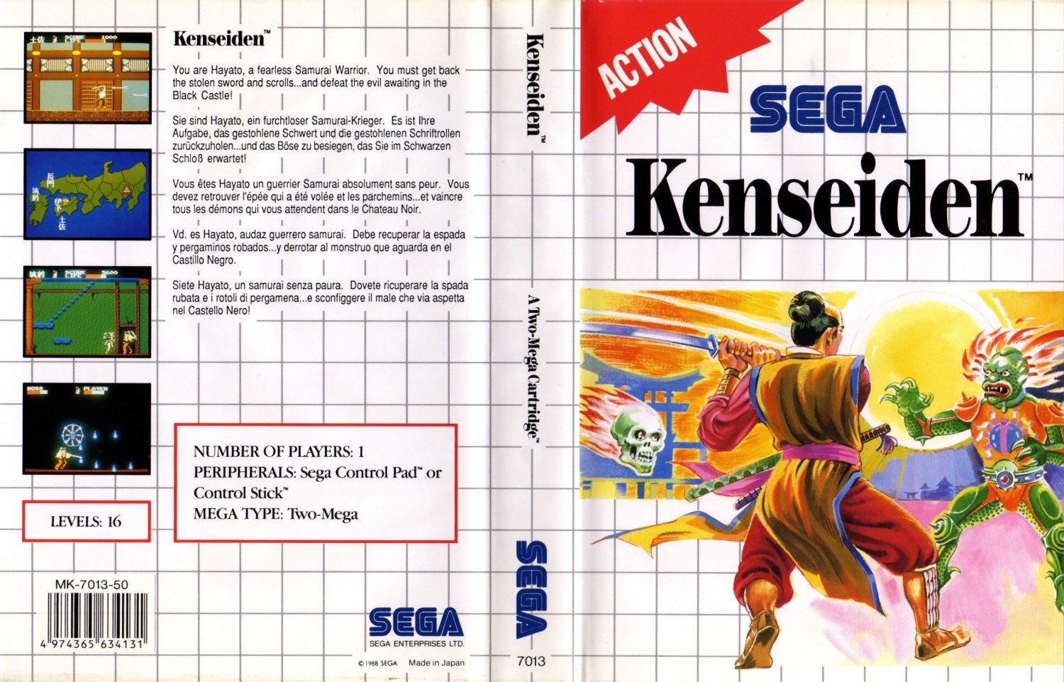 Caratula de Kenseiden para Sega Master System