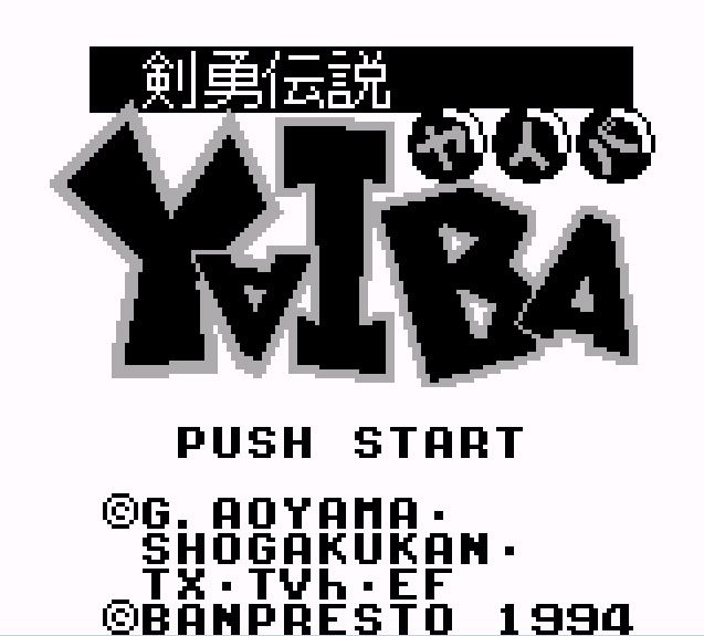 Pantallazo de Kenyuu Densetsu Yaiba para Game Boy