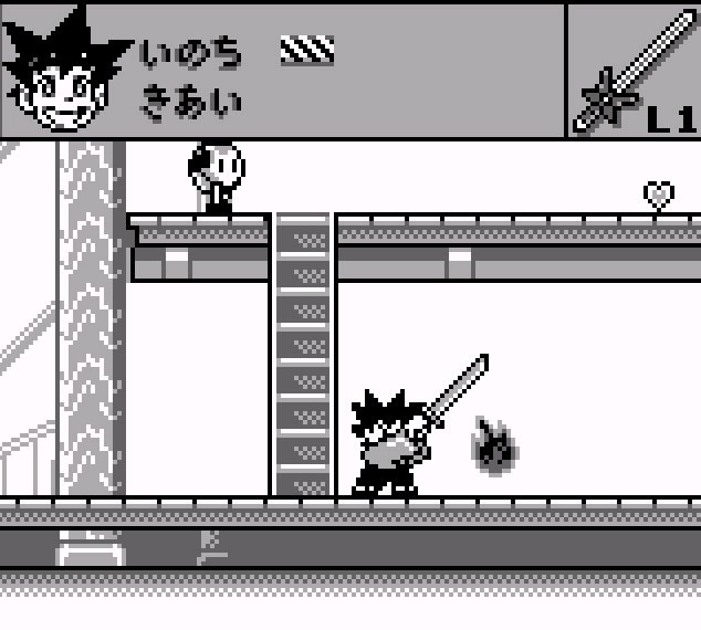 Pantallazo de Kenyuu Densetsu Yaiba para Game Boy