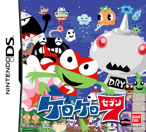Caratula de Kero Kero 7 (Japonés) para Nintendo DS