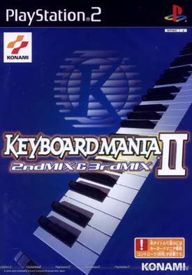 Caratula de KeyboardMania II: 2nd Mix & 3rd Mix (Japonés) para PlayStation 2