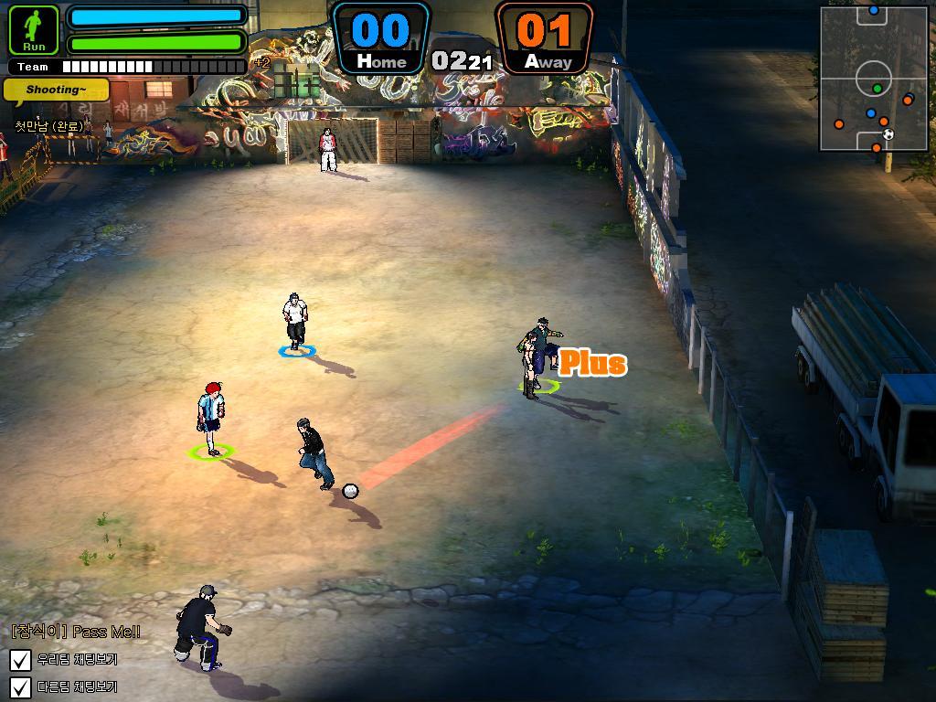 Pantallazo de Kickster: Online Street Soccer para PC