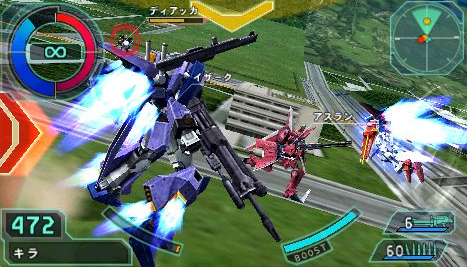 Pantallazo de Kidô Senshi Gundam SEED Rengô VS. Z.A.F.T. Portable (Japonés) para PSP