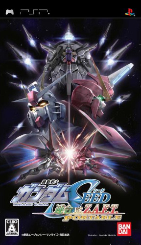 Caratula de Kidô Senshi Gundam SEED Rengô VS. Z.A.F.T. Portable (Japonés) para PSP
