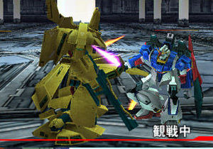 Pantallazo de Kidô Senshi ZGUNDAM A.E.U.G. VS. TITANS (Japonés) para PlayStation 2