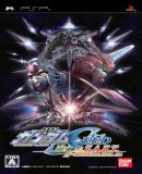Carátula de Kidô Senshi Gundam SEED Rengô VS. Z.A.F.T. Portable (Japonés)