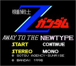 Pantallazo de Kido Senshi Gundam Z: Away to the New Type (Japonés) para Super Nintendo