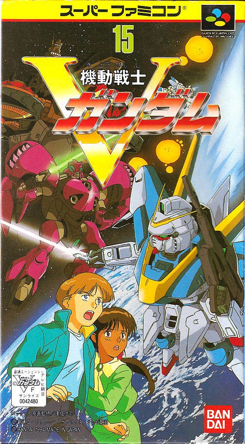Caratula de Kido Senshi V Gundam para Super Nintendo