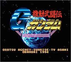 Pantallazo de Kidou Butoden G-Gundam para Super Nintendo