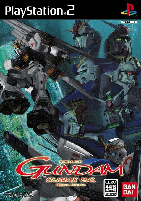 Caratula de Kidou Senshi Gundam: Climax U.C. (Japonés) para PlayStation 2