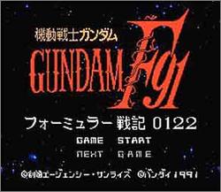 Pantallazo de Kidou Senshi Gundam F91 (Japonés) para Super Nintendo