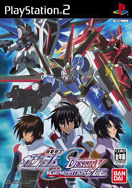 Caratula de Kidou Senshi Gundam SEED DESTINY ~ GENERATION of C.E. ~ (Japonés) para PlayStation 2