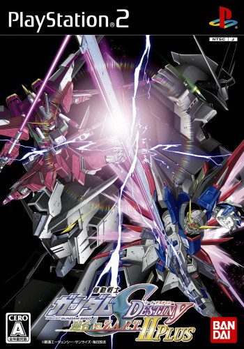 Caratula de Kidou Senshi Gundam SEED Destiny: Rengou vs. Z.A.F.T. II Plus (Japonés) para PlayStation 2