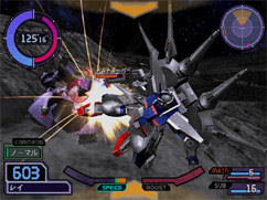 Pantallazo de Kidou Senshi Gundam SEED Destiny: Rengou vs. Z.A.F.T. II Plus (Japonés) para PlayStation 2