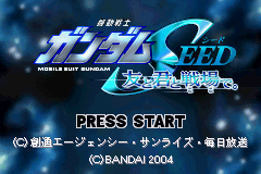 Pantallazo de Kidou Senshi Gundam Seed - Tomo to Kimi to koko de. (Japonés) para Game Boy Advance