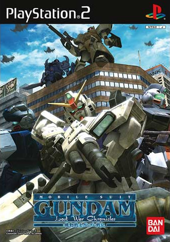 Caratula de Kidou Senshi Gundam Senki: Lost War Chronicles i (Japonés) para PlayStation 2