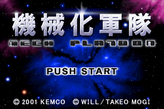 Pantallazo de Kikaika Gunta - Mech Platoon (Japonés) para Game Boy Advance