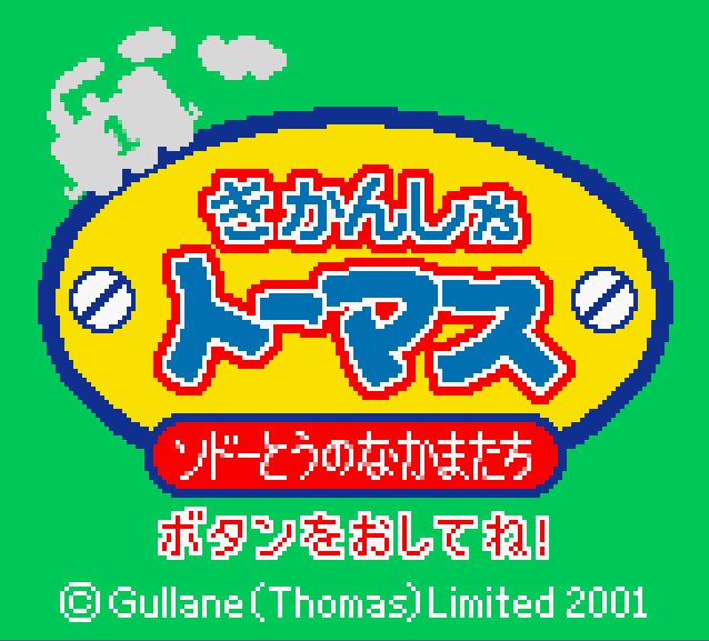 Pantallazo de Kikansha Thomas para Game Boy Color