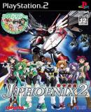 Carátula de Kikou Heidan J-Phoenix 2 (Japonés)