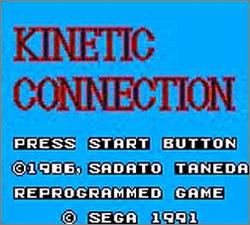 Pantallazo de Kinetic Connection (Japonés) para Gamegear
