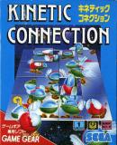 Caratula nº 212229 de Kinetic Connection (Japonés) (357 x 405)