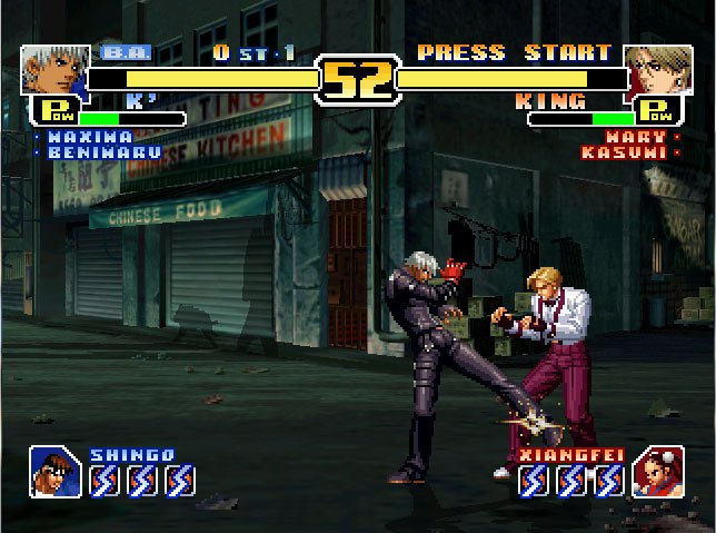 Pantallazo de King of Fighters: Evolution, The para Dreamcast