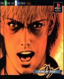 Carátula de King of Fighters \'99, The