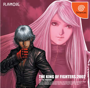 Caratula de King of Fighters 2002, The (Japonés) para Dreamcast