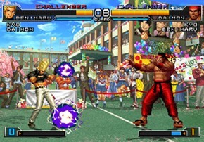 Pantallazo de King of Fighters 2002: Unlimited Match, The para PlayStation 2