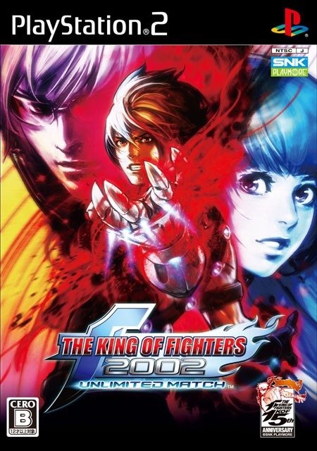 Caratula de King of Fighters 2002: Unlimited Match, The para PlayStation 2