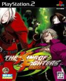 Carátula de King of Fighters 2003, The (Japonés)