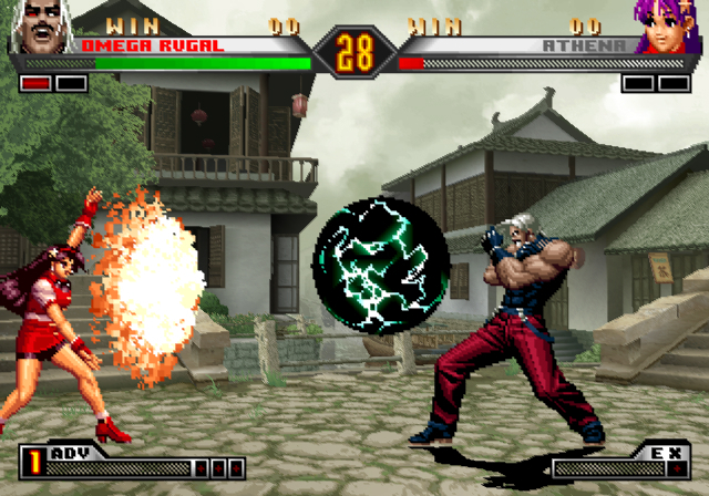 Pantallazo de King of Fighters '98 Ultimate Match, The para PlayStation 2