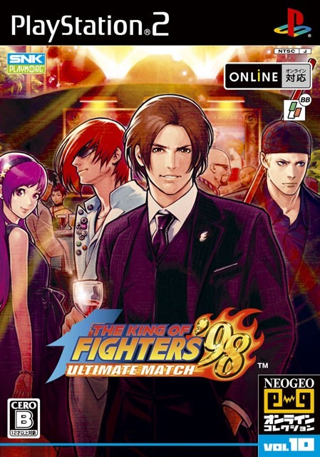 Caratula de King of Fighters '98 Ultimate Match, The para PlayStation 2