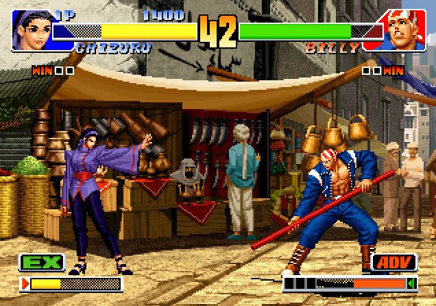 Pantallazo de King of Fighters '98 para PlayStation