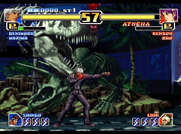 Pantallazo de King of Fighters '99, The para PlayStation