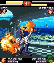 Pantallazo de King of Fighters Extreme, The para N-Gage