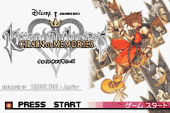 Pantallazo de Kingdom Hearts - Chain of Memories (Japonés) para Game Boy Advance