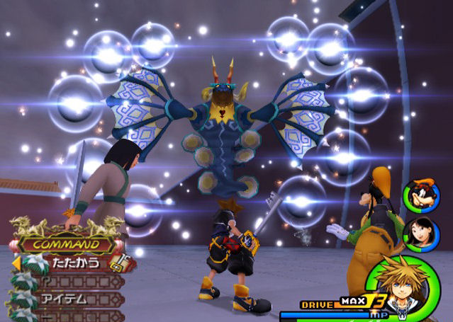 Review Kingdom Hearts (PS2) Por DarkNiko/Marfi Foto+Kingdom+Hearts+II