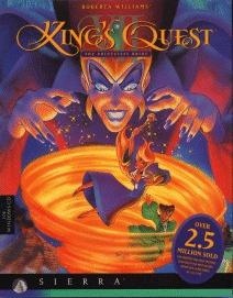 Caratula de King's Quest VII: The Princeless Bride para PC