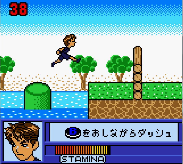 Pantallazo de Kinniku Banzuke GB 2: Mokushi Semassuru Champion para Game Boy Color