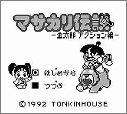 Pantallazo de Kintaro para Game Boy