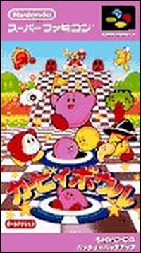 Caratula de Kirby Bowl (Japonés) para Super Nintendo