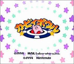 Pantallazo de Kirby Bowl (Japonés) para Super Nintendo