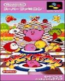 Carátula de Kirby Bowl (Japonés)