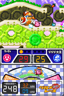 Pantallazo de Kirby Super Star Ultra para Nintendo DS