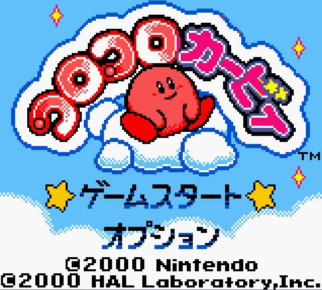 Pantallazo de Kirby Tilt 'n' Tumble para Game Boy Color