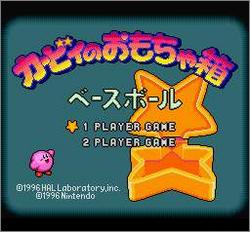 Pantallazo de Kirby no Omotya Bako Baseball (Japonés) para Super Nintendo