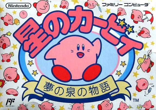 Caratula de Kirby's Adventure para Nintendo (NES)